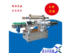 不干胶平面贴标机 快递纸箱贴标机 济南贴标机厂家图2