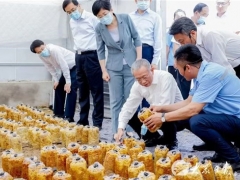 山东省委书记刘家义前往聊城市临清清源正本生物医药科技有限公司调研考察 ()