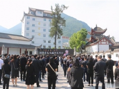“中国天麻之父”徐锦堂先生追思会在略阳举行 ()