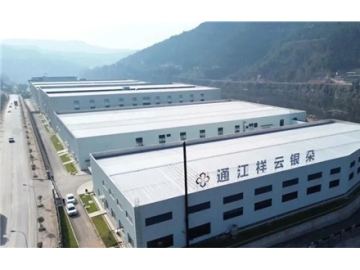 小银耳，大产业，祥云银朵（四川）生物科技发展有限公司的工厂化发展之路