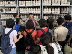 中国菌物学会创新驱动服务站在罗源揭牌 ()