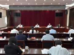 贵州：黔西南州委召开专题会议 部署推进林下菌药产业发展工作 ()