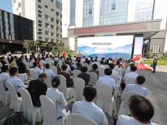 大型纪录片《蘑菇的荣耀》在江苏南通举行开机仪式