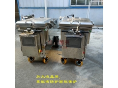 新款食用菌棒真空负压注水机香菇平菇木耳菌料泡袋机泡棒机图4