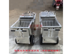 新款食用菌棒真空负压注水机香菇平菇木耳菌料泡袋机泡棒机图2