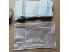 菌袋 菌棒菌包香菇蘑菇培养袋栽培袋 平菇袋 食用菌菌种袋图2