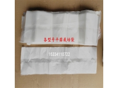 菌袋 菌棒菌包香菇蘑菇培养袋栽培袋 平菇袋 食用菌菌种袋图5