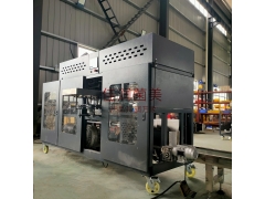 全自动套袋装袋机食用菌菌料菌棒自动化生产图1