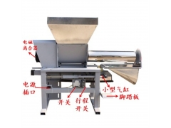 食用菌装袋机平菇自动装袋机菌种蘑菇菌包电磁碟刹套袋机 佳润图2