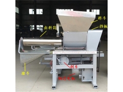 食用菌装袋机平菇自动装袋机菌种蘑菇菌包电磁碟刹套袋机 佳润图1