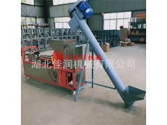 菌料上下料机绞龙输送螺旋提升机饲料粮食玉米菜籽干粉输送吸粮机图3