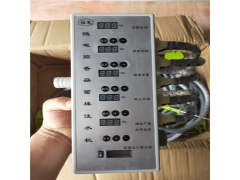 菌棒自动注水机蘑菇香菇平菇快速小型补水器 湖北佳润机械食用菌图2