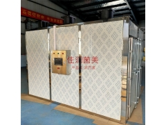 食用菌电烘干机香菇木耳脱水机三七豆角药材烤箱佳润干燥图1