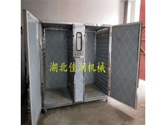 食用菌电烘干机香菇木耳脱水机三七豆角药材烤箱佳润干燥图2