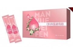 深海蓝莓胶原蛋白oem贴牌上海工厂