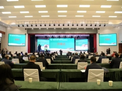 2021第七届全国天麻会议暨中国（丹凤）天麻产业发展高峰论坛圆满举行 ()
