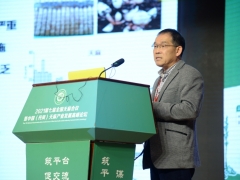 主旨报告：贵州中医药大学江维克教授作《天麻绿色高质量种植技术研究与思考》的报告 (3)