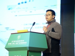 高峰论坛：中国科学院昆明植物研究所许宇星博士作《菌异养植物天麻染色体级别基因组的构建和比较基因组学研究》的报告 (5)