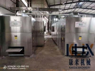 2022年微波茶叶杀青机图2