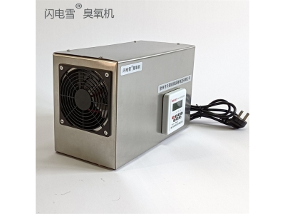 养殖场消毒机 圈舍除臭净化臭氧机 消毒除异味 汽车除烟味图1