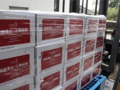 驰援抗疫 泛亚捐赠虫草健康饮品首发上海浦东