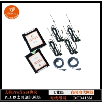 S7-1200PLC以太网通讯模块?无需更改程序