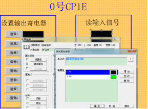 QQ图片20220606105042.png
