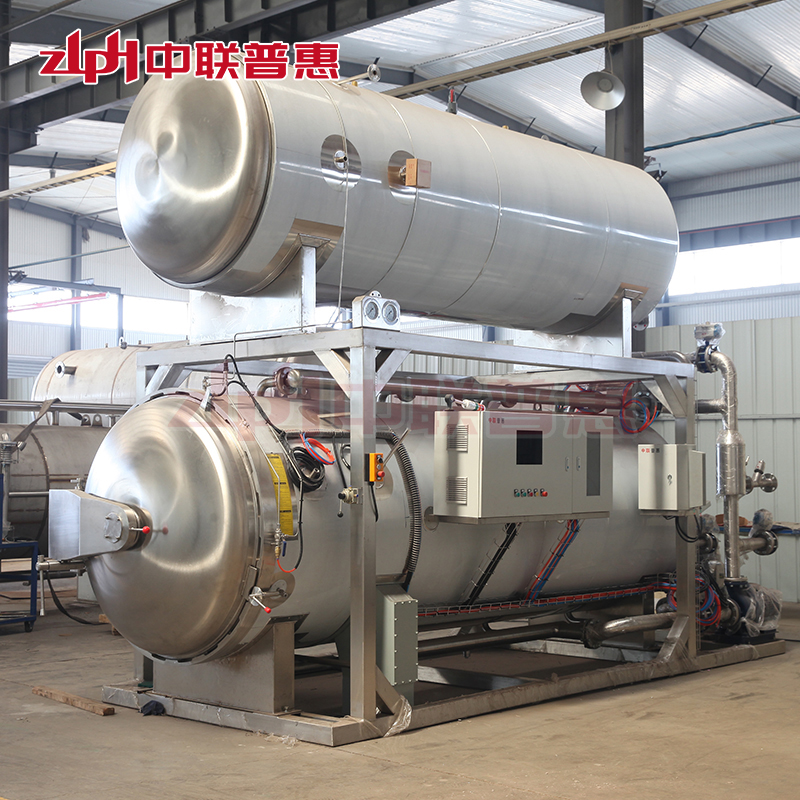 食用菌杀菌锅 喷淋杀菌设备 高温凉茶杀菌设备 八宝粥杀菌锅图2