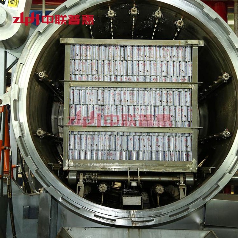 袋装肉制品杀菌锅 山东杀菌锅厂家 全自动灭菌锅图4