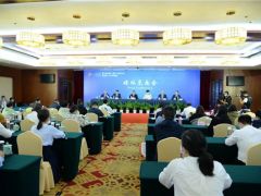 第三届中国（龙泉）灵芝大会暨龙泉人才科技峰会媒体见面会在龙泉举行 ()