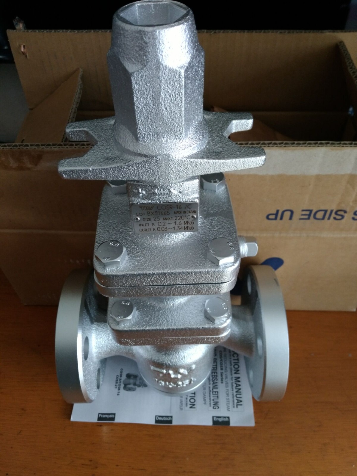 进口TLV阀门总代理 日本TLV蒸汽先导式减压阀图1