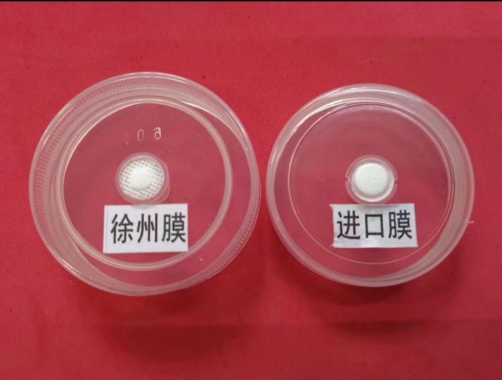 PC塑料组培瓶耐高温图2