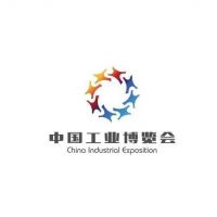 2023中国工业博览会