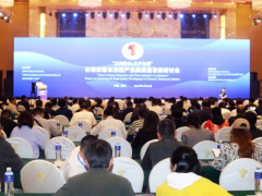 "三物融合、三产协同”引领云南食用菌产业高质量发展研讨会在昆明举行