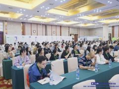 第十五届全国菌根学术研讨会圆满闭幕