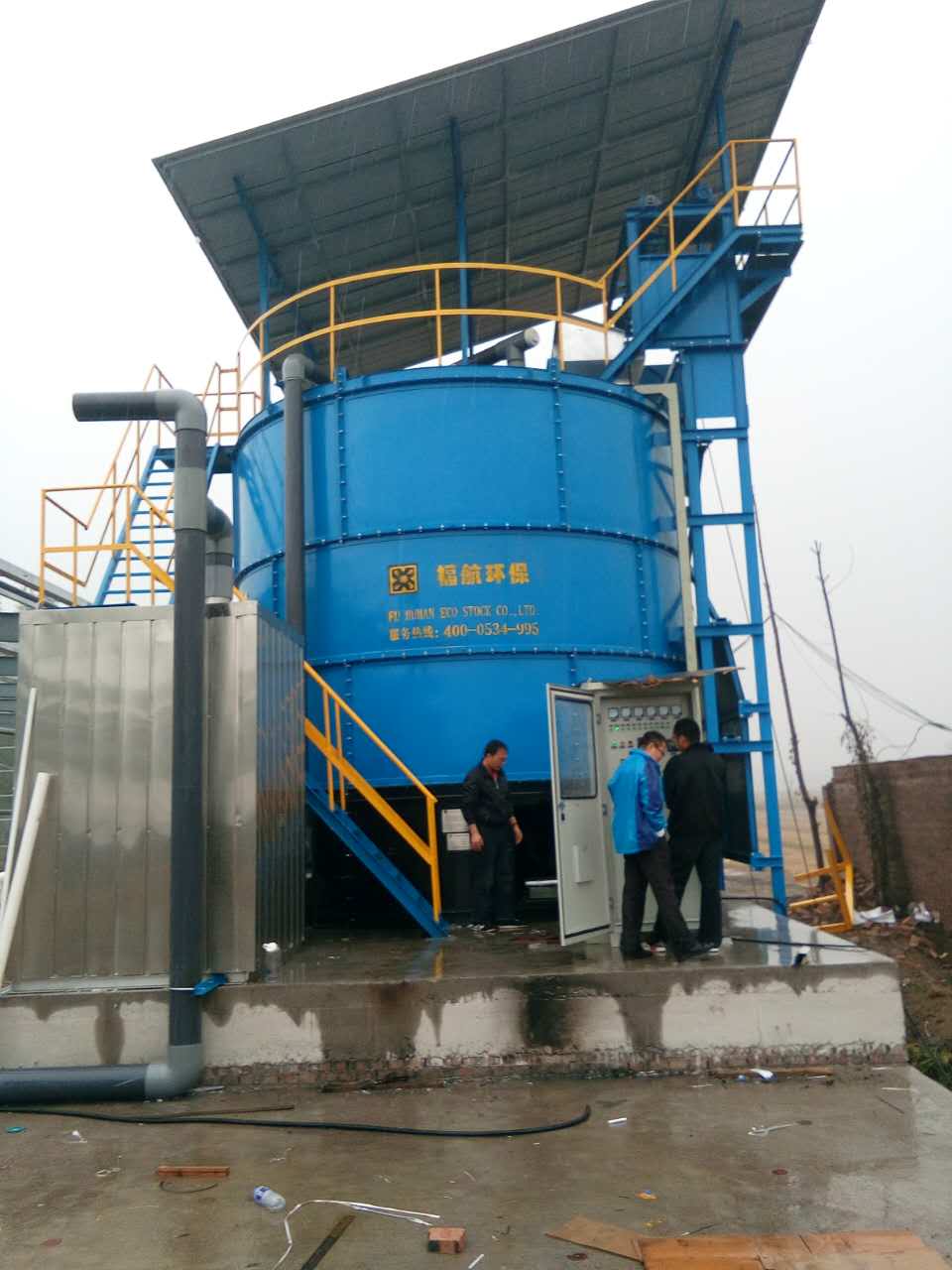 日处理30吨污泥好氧发酵有机肥设备福航环保图1