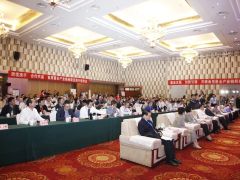 2024食用菌全产业链跨境创新发展大会暨国际蘑菇学会产业发展会议在河南许昌盛大开幕