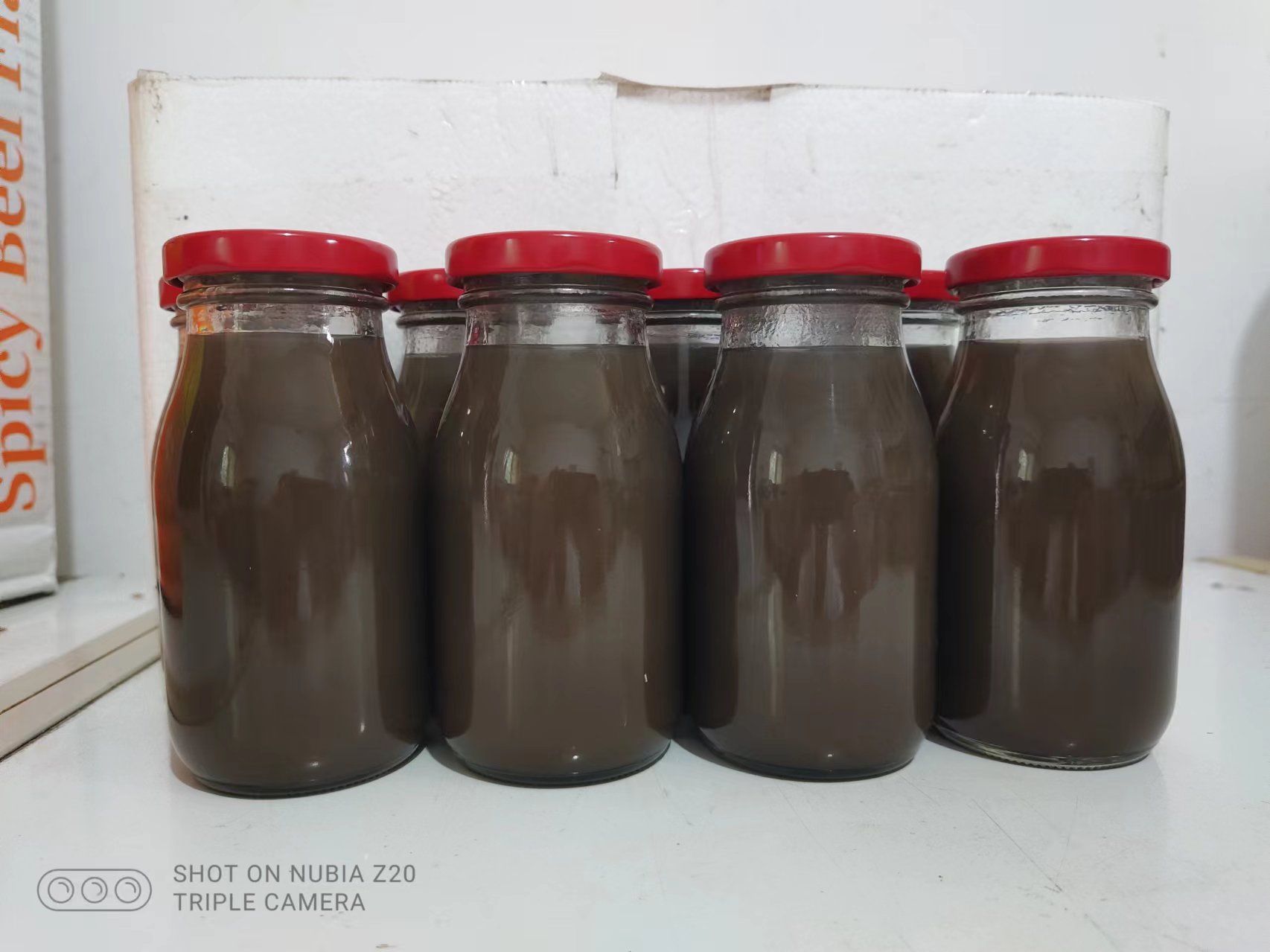 食用菌深加工技术图1