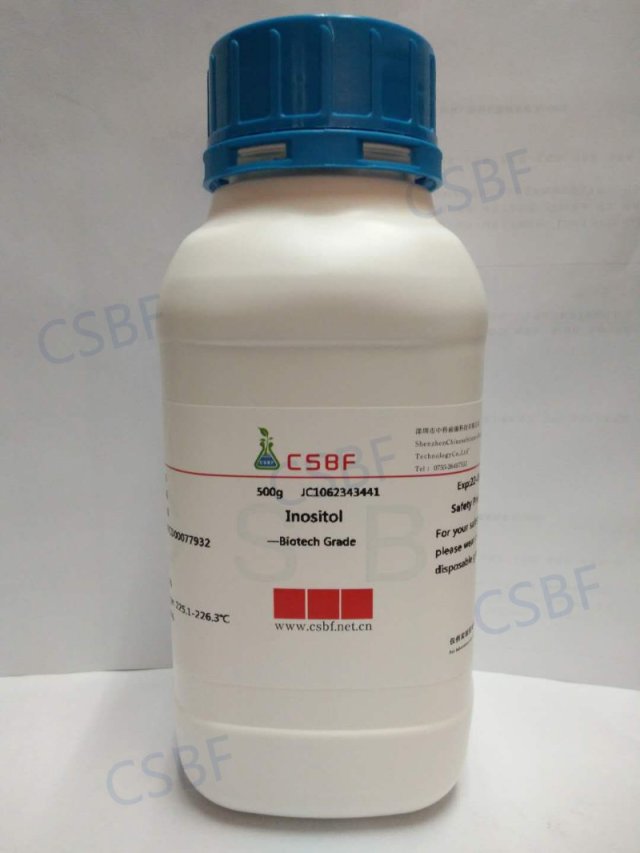 肌醇图1