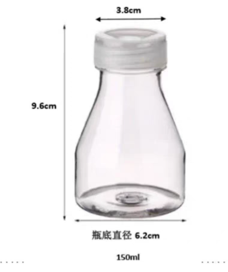 PC塑料组培瓶，育苗瓶，三角瓶图3