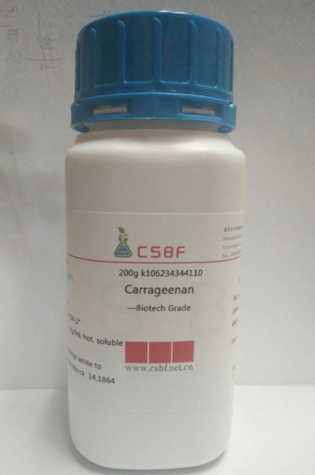 卡拉胶Carrageenan 1300强度【科研、组培专用】图1