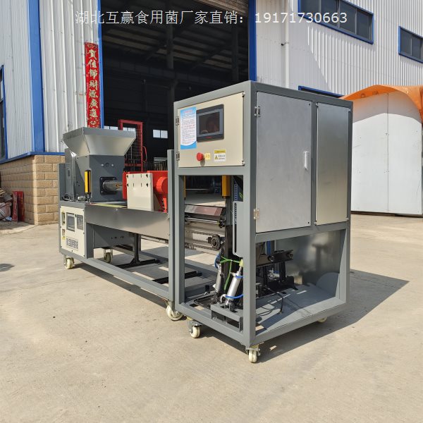 食用菌程控智能抱筒回旋装扎一体机图2