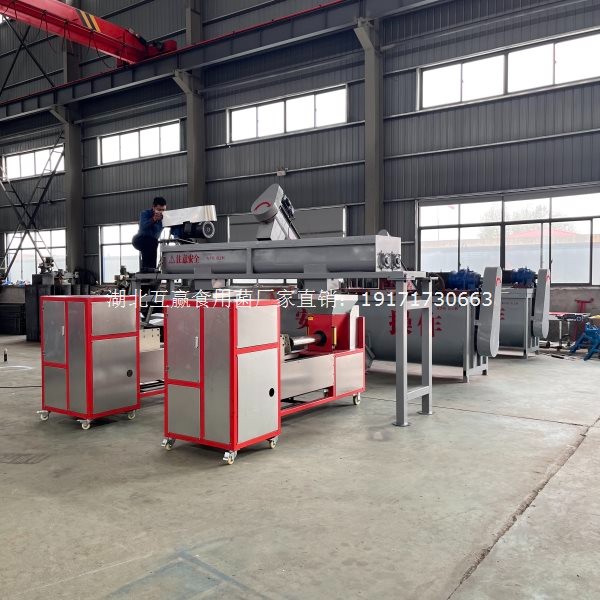 食用菌菌棒生产线图2