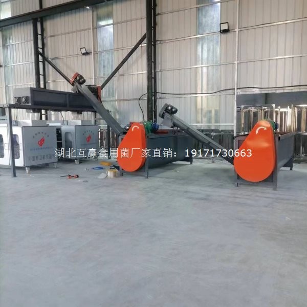 食用菌菌棒生产线图4