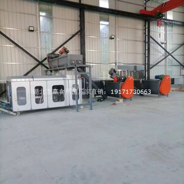 食用菌菌棒生产线图1