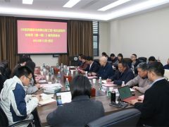 《中医药继承与创新出版工程·湖北道地药材系列(第一辑)》编写筹备会在华中农业大学召开
