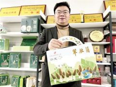 “羊肚菌大王”龙新： 扎根“田间实验室”，撑开乡村致富“伞” 