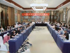 集思广益 共谋发展 冬虫夏草产业发展座谈会召开