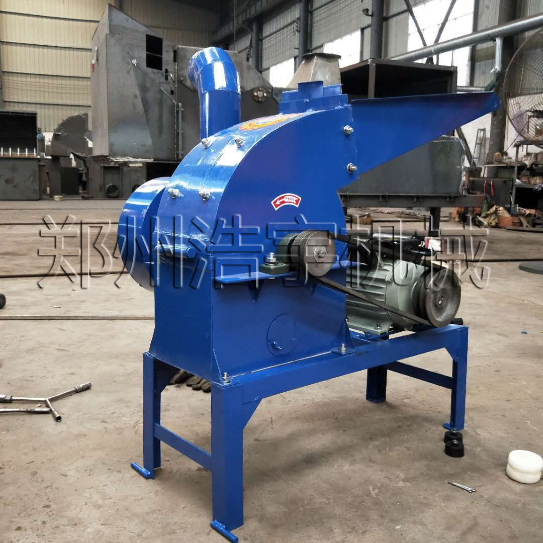 小型可移动废纸粉碎机旧报纸粉碎机图1