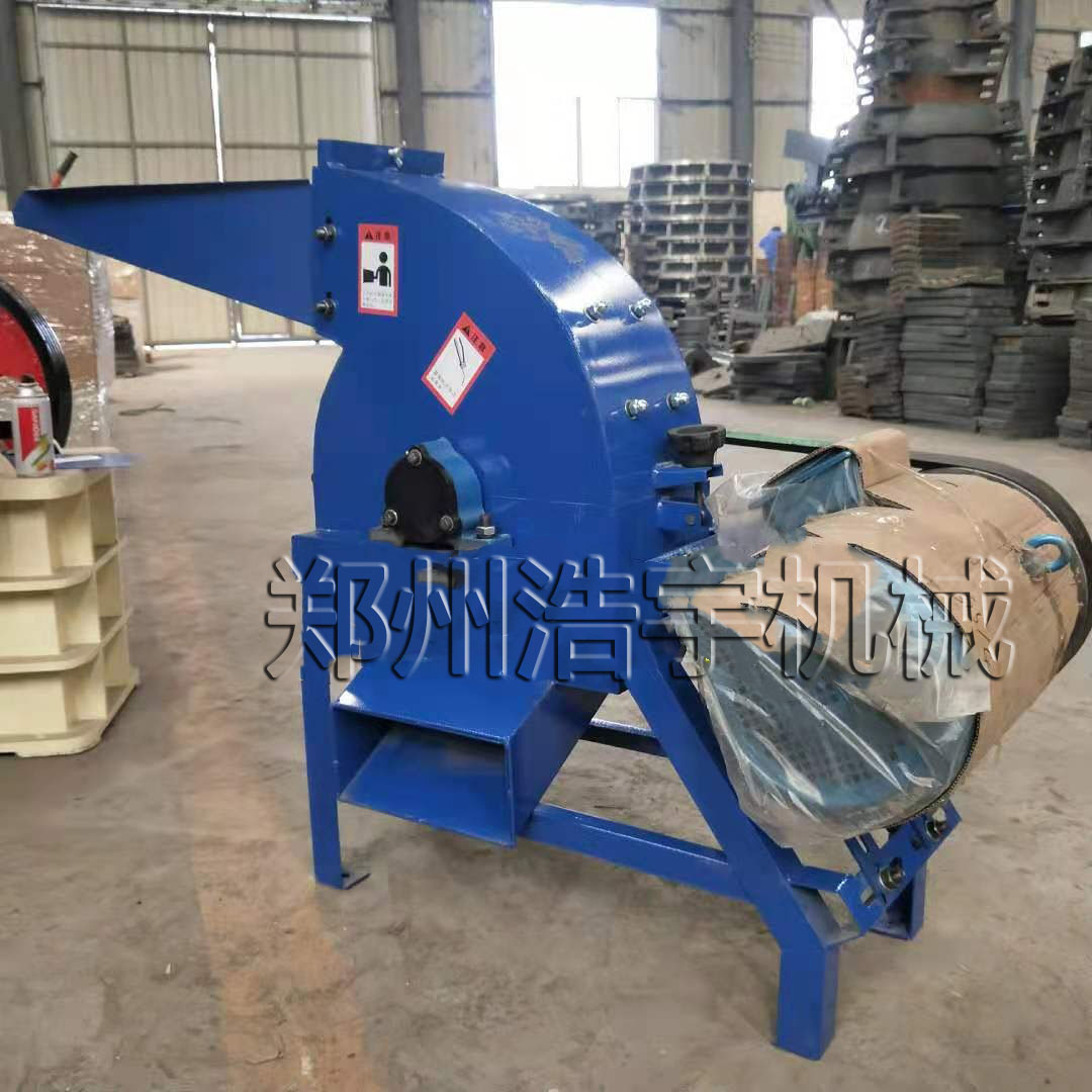 360型墙纸粉碎机壁纸下脚料粉碎机图1